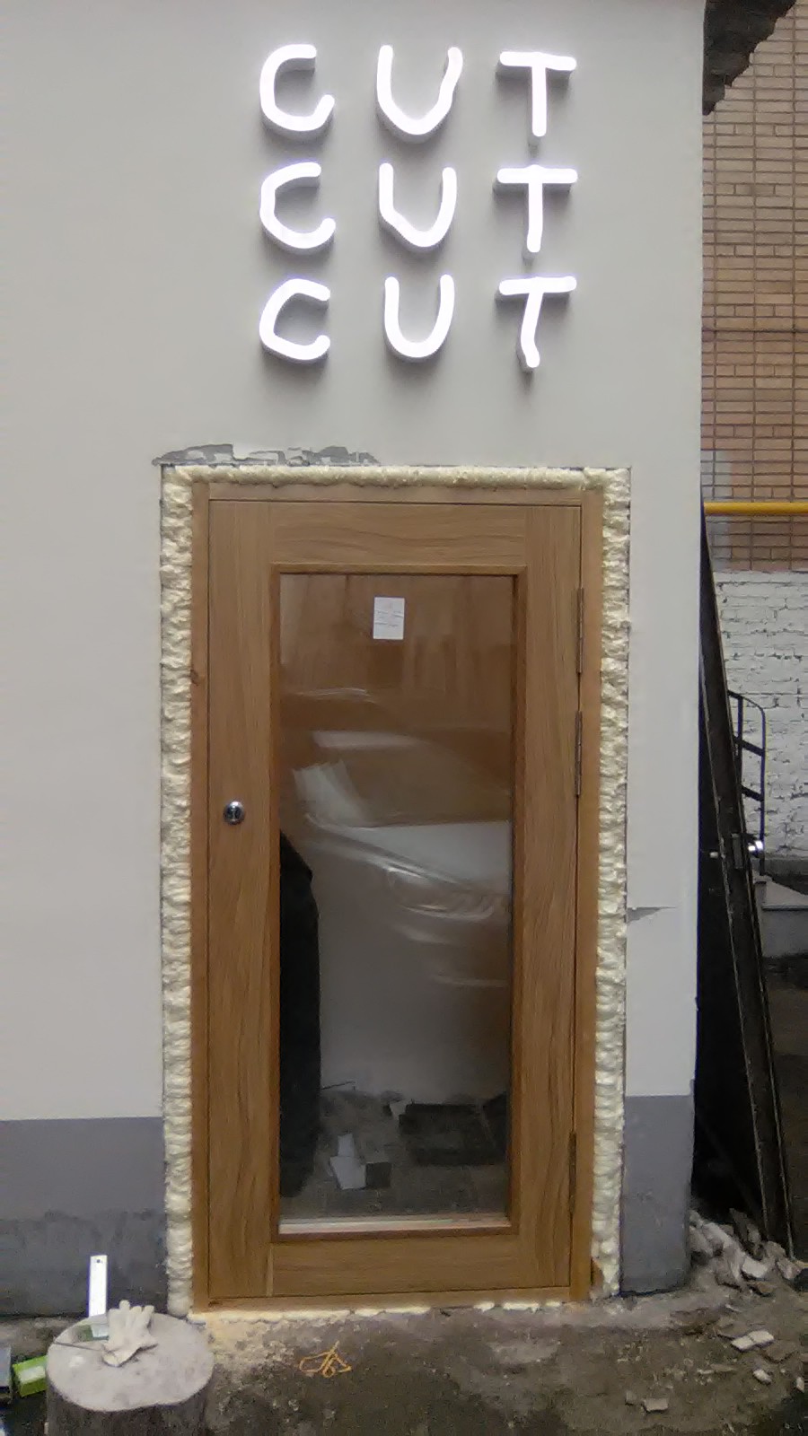 Наши работы