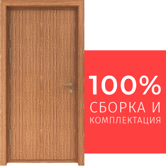 Марк Столпов